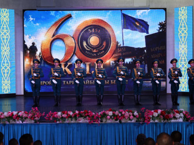 Ұлттық ұланның 5451 әскери бөлімі 60 жылдық мерейтойын атап өтті