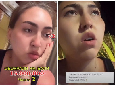 Балиде қазақстандық қыз таксиге отырамын деп 380 мың теңгесінен айырылып қалған