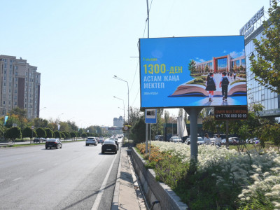 Қазақстанда 7 жылда әлеуметтік салада не өзгерді?