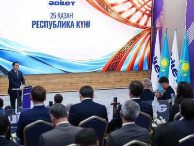 Республика күніне орай «Әділет» партиясында мемлекеттік наградалар табысталды