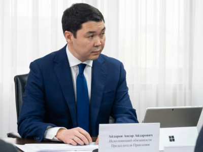 Аңсар Айдаров «Самұрық-Қазына» АҚ басшысы болып тағайындалды