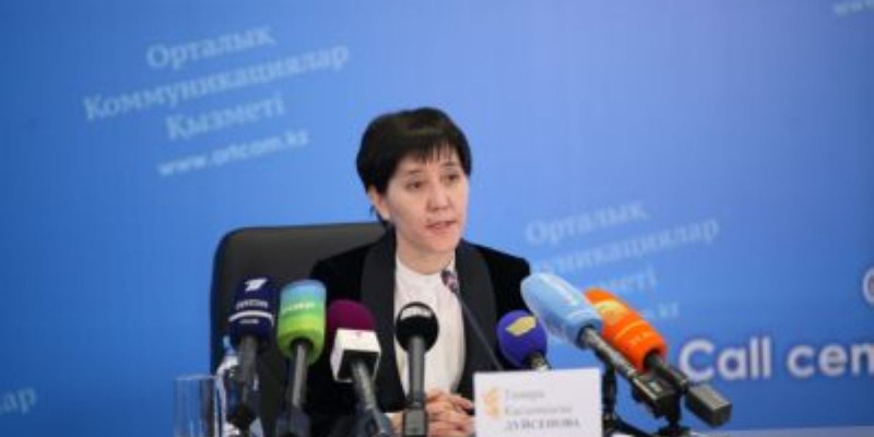 Мемлекет тарапынан көрсетіліетін әлеуметтік көмек қысқармайды