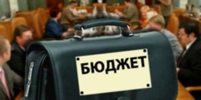 Бюжет қайта қаралады