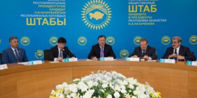 Астанада құрылған қоғамдық штаб