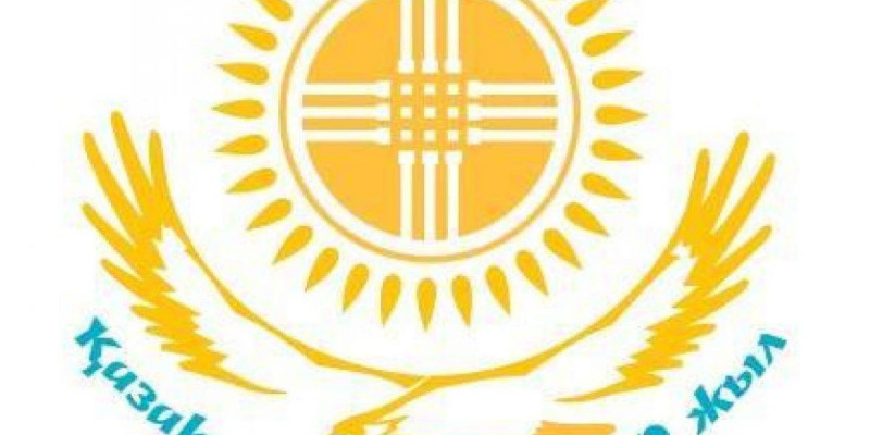 550 жылдықтың логотипі дауға айналды