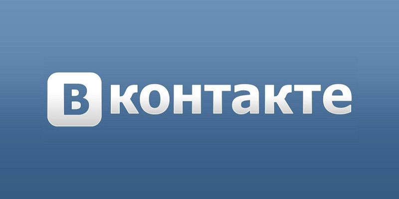«ВКонтакте» жаһандық нарыққа шыға ала ма?