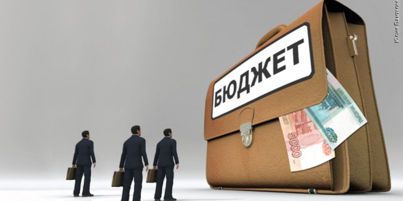 Республикалық бюджеттің 378 млрд теңгесі тиімсіз жұмсалған