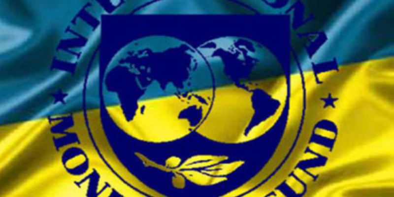 ХВҚ: Дамыған елдер әлемдік экономикаға негативті әсерін тигізуі мүмкін