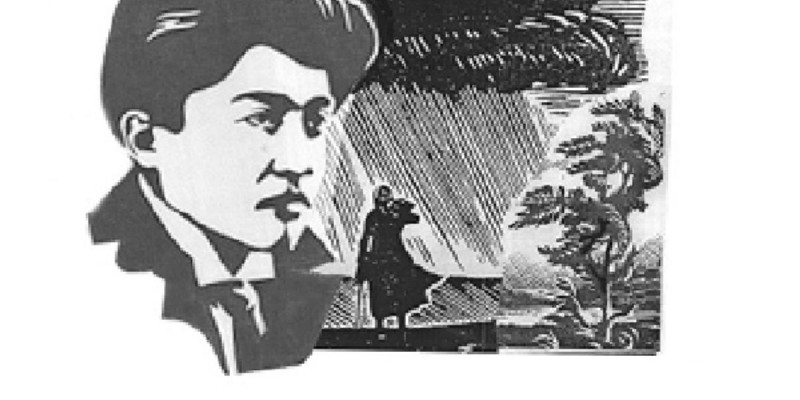 Мағжан жастарға неге  сенді?
