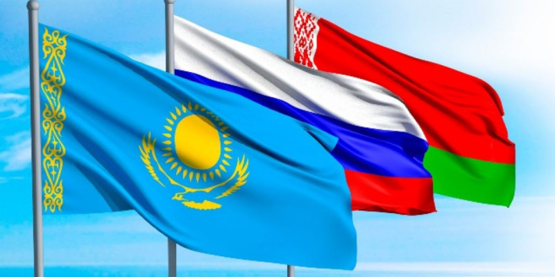 Еуразиялық одақ: Бізге не берді?