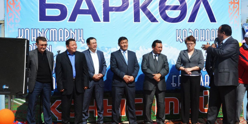 Баркөл ауылы құрылды