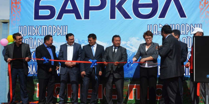Баркөл ауылы құрылды