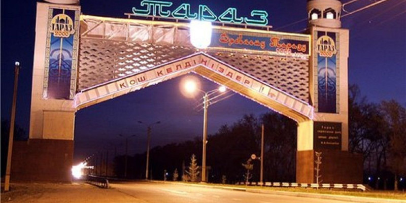 Тараздағы тойдың тартуы көп
