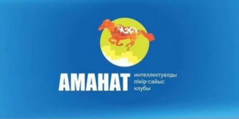 Бұқаралық ақпарат құралдарындағы тілдік қатынастардың түйіткілді мәселесі көп