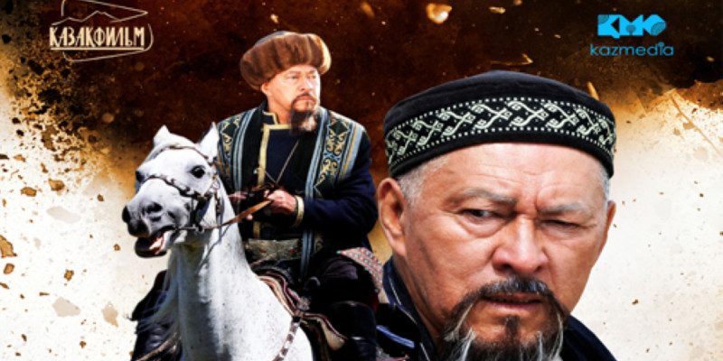 Желтоқсан айында "Құнанбай" фильмі прокатқа шығады