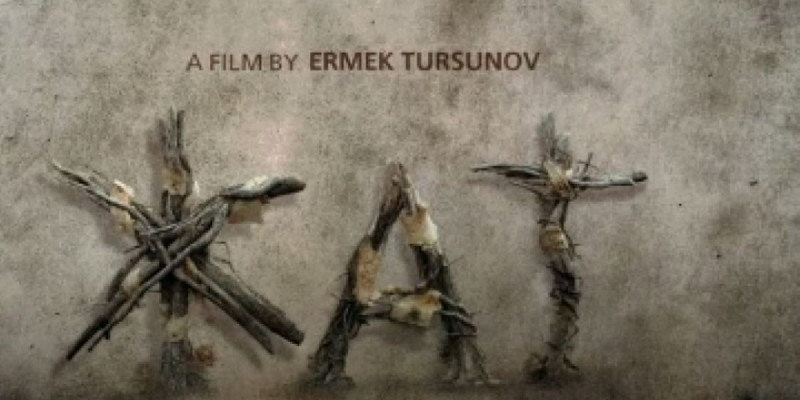"Жат" фильмі Таллинде көрсетілді