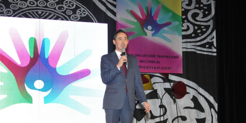«Көкейімдегі бар әлем» республикалық шығармашылық фестивалі өтті