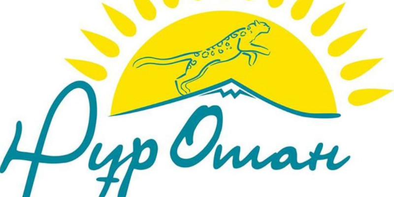 Заң орындалуы жіті қадағаланады