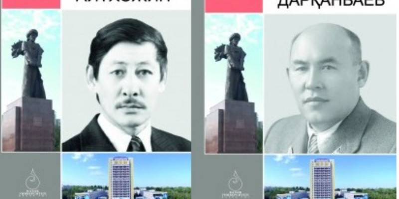 Т.Дарқанбаев пен М.Айтхожиннің ғылымдағы жолы