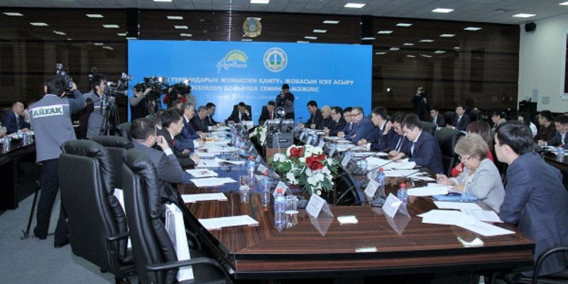 Ауыл тұрғындарына ауқымды мүмкіндік