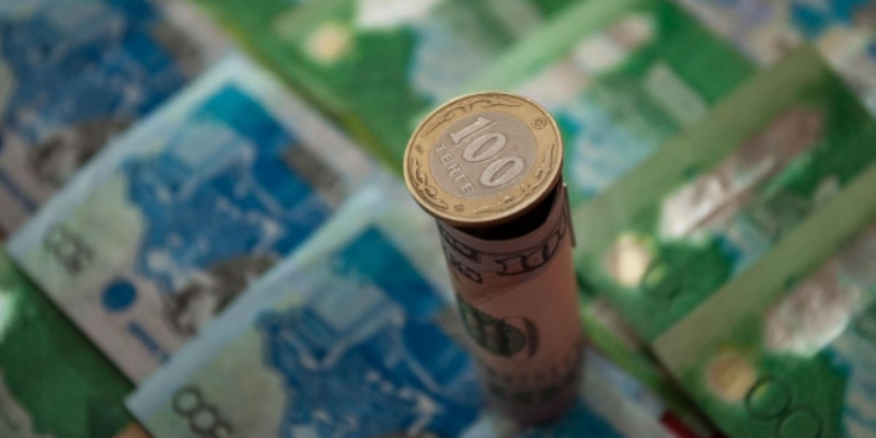 «Самұрық-Қазына» 255 миллиард теңге үнемдеді