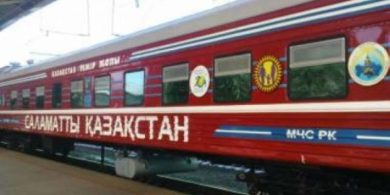 "Саламатты Қазақстан" пойызы жолға шығады