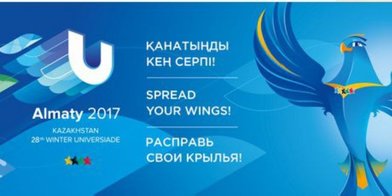 Сұңқар бейнесі асқақтайтын универсиада
