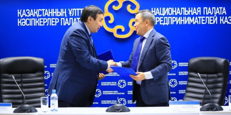 Ұлттық кәсіпкерлер палатасы шағын бизнесті қолдаудың жаңа бағдарламасын түсіндірді