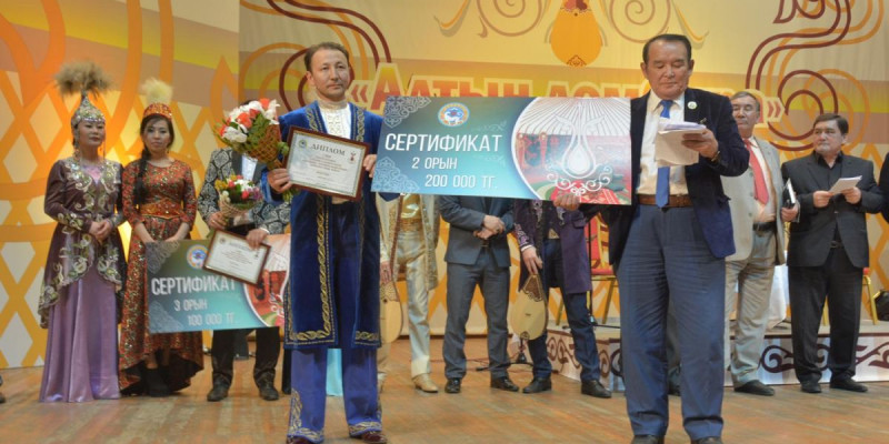"Алтын домбыра" ақындар айтысының іріктеу кезеңі
