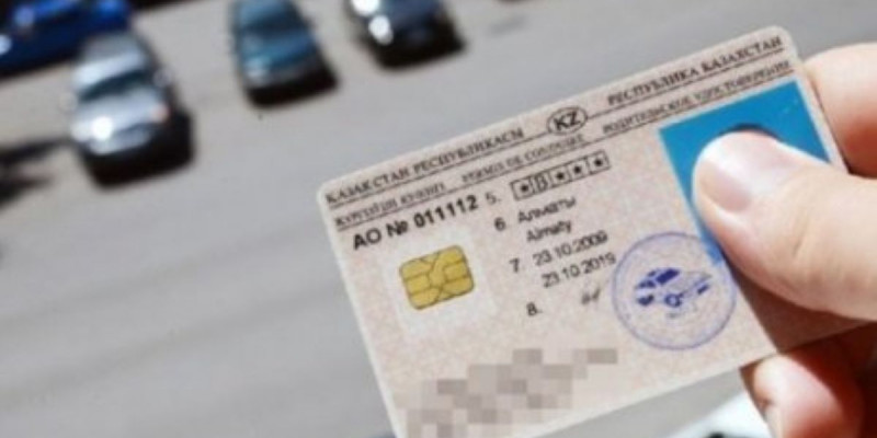 Жүргізуші куәлігін алуды оңайлату жауапкершілікті жеңілдету емес