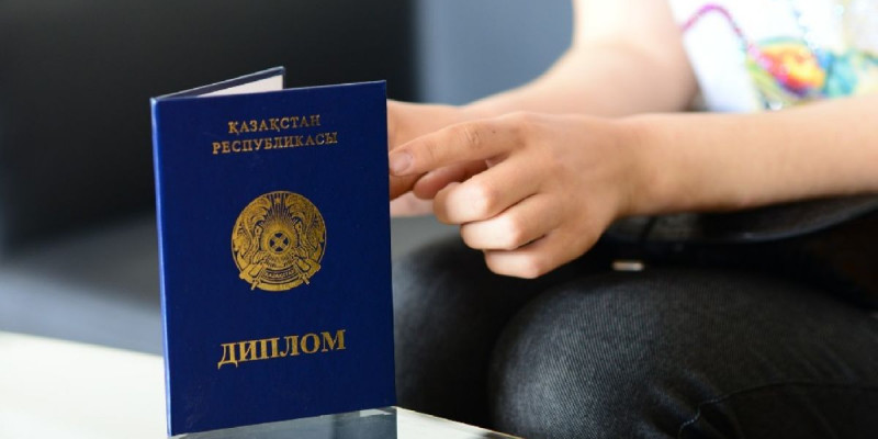 Бірыңғай дипломдардан бас тарту  білім саудасын өршітпей ме?