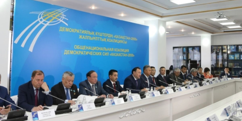 «Нұр Отан» партиясы: Жалпыұлттық диалогтың баламасы жоқ