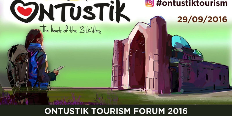 «ONTUSTIK TOURISM FORUM-2016» халықаралық туристік форумы өтеді