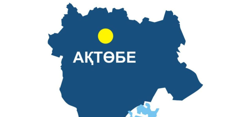 Қазақстанда радикалды топтың мүшелері ұсталды