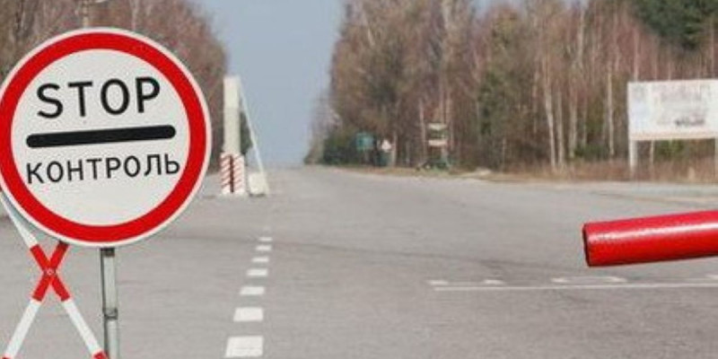 Қазақстан мен Өзбекстан шекарасы уақытша жабылды