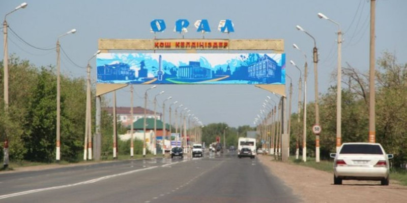 Кәрім Мәсімов жұмыс сапарымен Батыс Қазақстан облысында