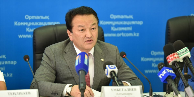 Салықтан 150,4 млрд теңге түскен