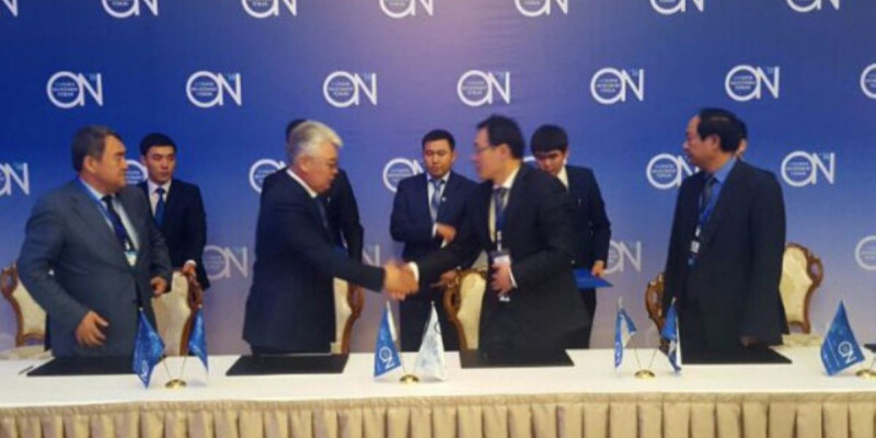«Ontustik Invest-2016» форумының ашық алаңы