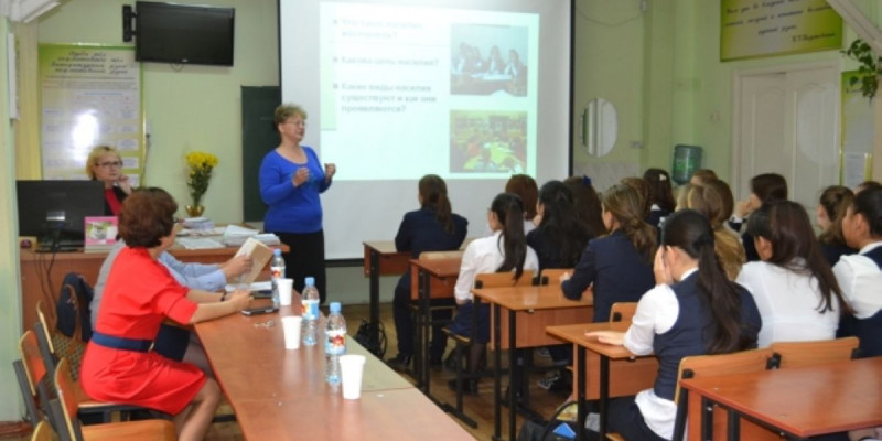 Online school Astana - Бейнесабақты онлайн режимде тыңдау