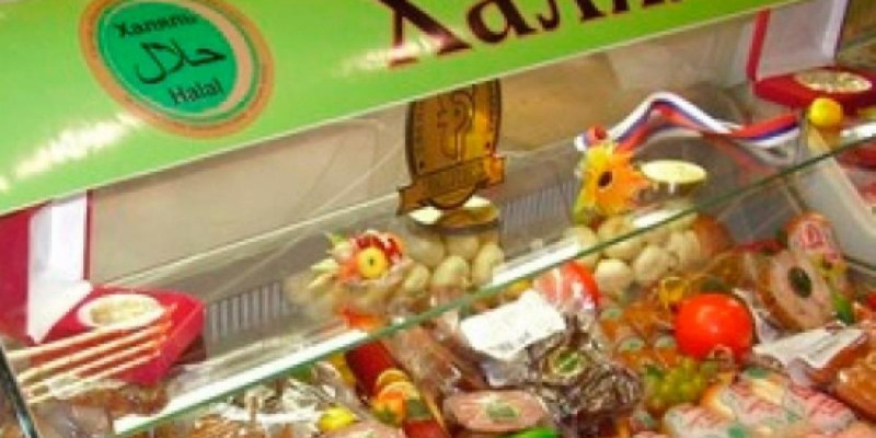 Халал индустриясының сапалық инфрақұрылымы жүйеге келтіріледі