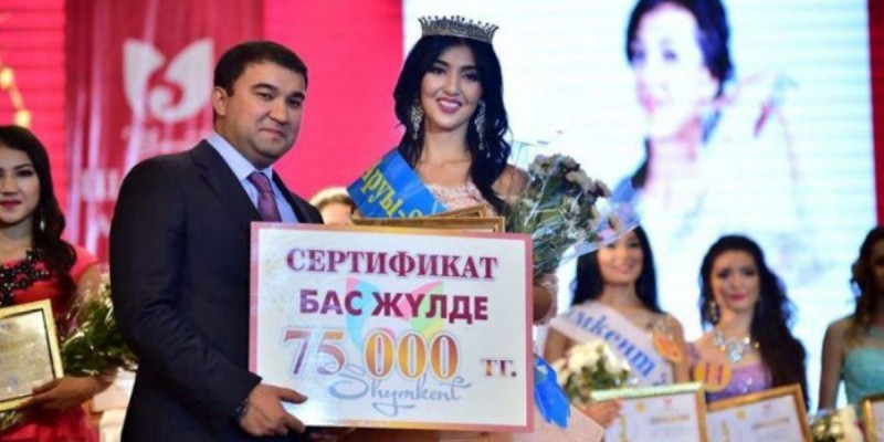 «Шымкент аруы - 2016» байқауының жеңімпазы анықталды