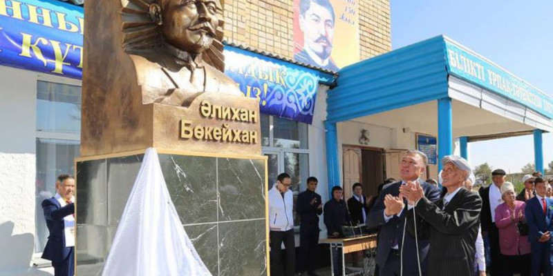 Әлихан Бөкейханов атындағы аудан пайда болады
