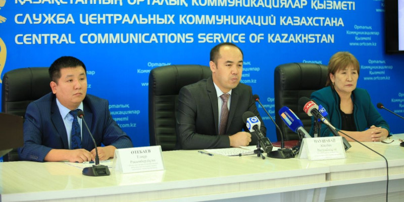 «e.ontustik.kz» порталы іске қосылды