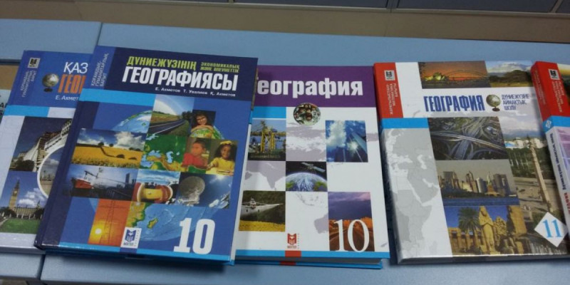 Қазақстандық оқулықтар "қырым тақырыбын" түзетті
