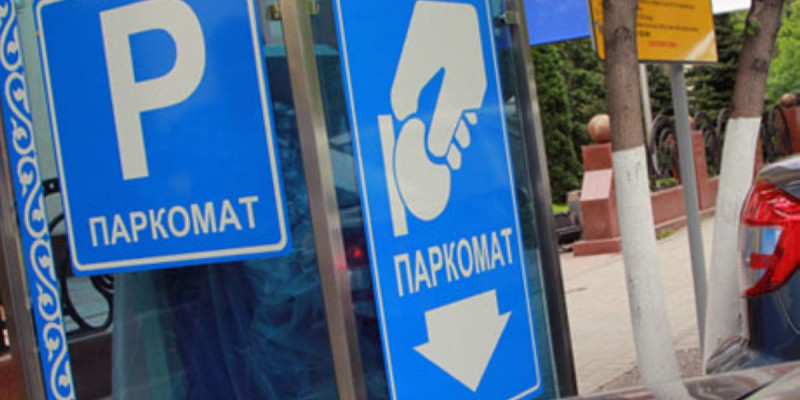 АЛМАТЫДА АҚЫЛЫ ТҰРАҚ ЕРЕЖЕСІН БҰЗҒАН ЖҮРГІЗУШІЛЕР АЙЫППҰЛ ТӨЛЕЙДІ