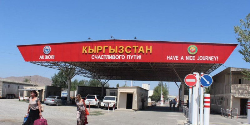 Қырғызстан шекара күзетін күшейтті