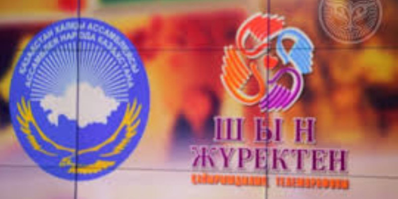 «Шын жүректен» қайырымдылық акция-телемарафоны өтеді