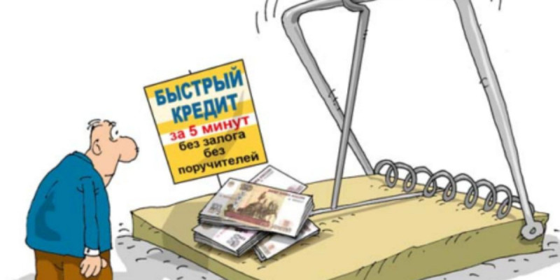 Коллекторлар қоқаңдауын қоя ма?
