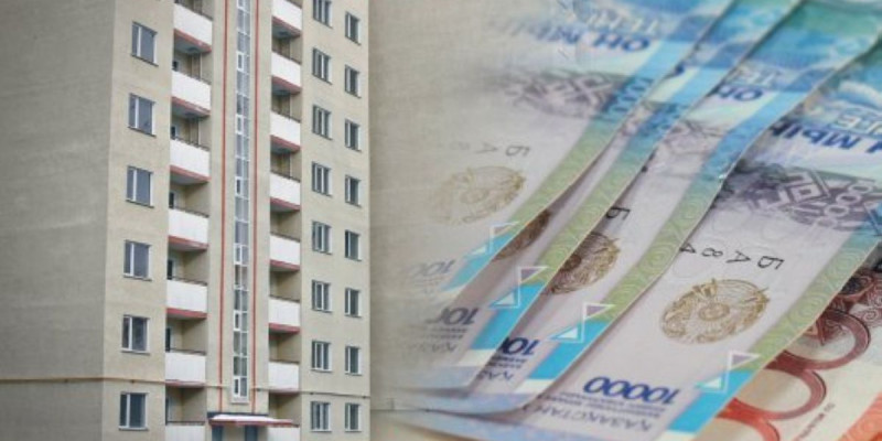 Жаңа пәтерлердің орташа бағасы өсті