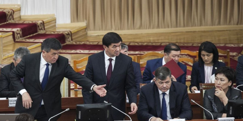 Қырғызстан үкіметі отставкаға кетті